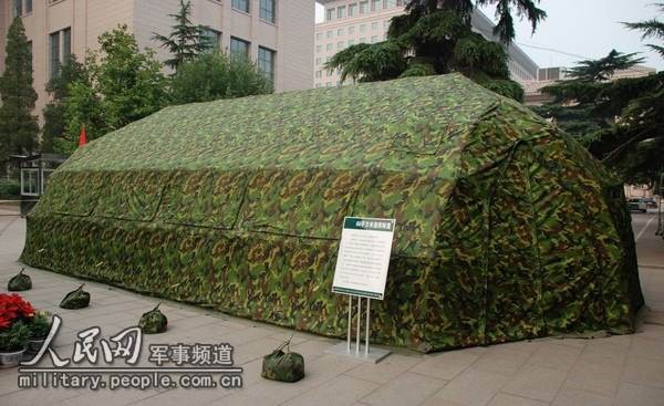 充气帐篷