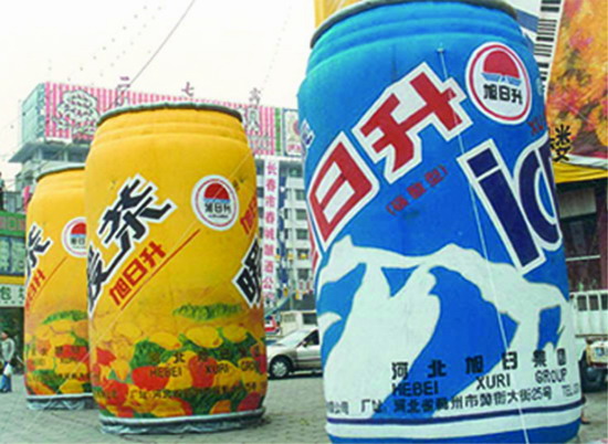 漳浦个性广告气模欢迎来定制